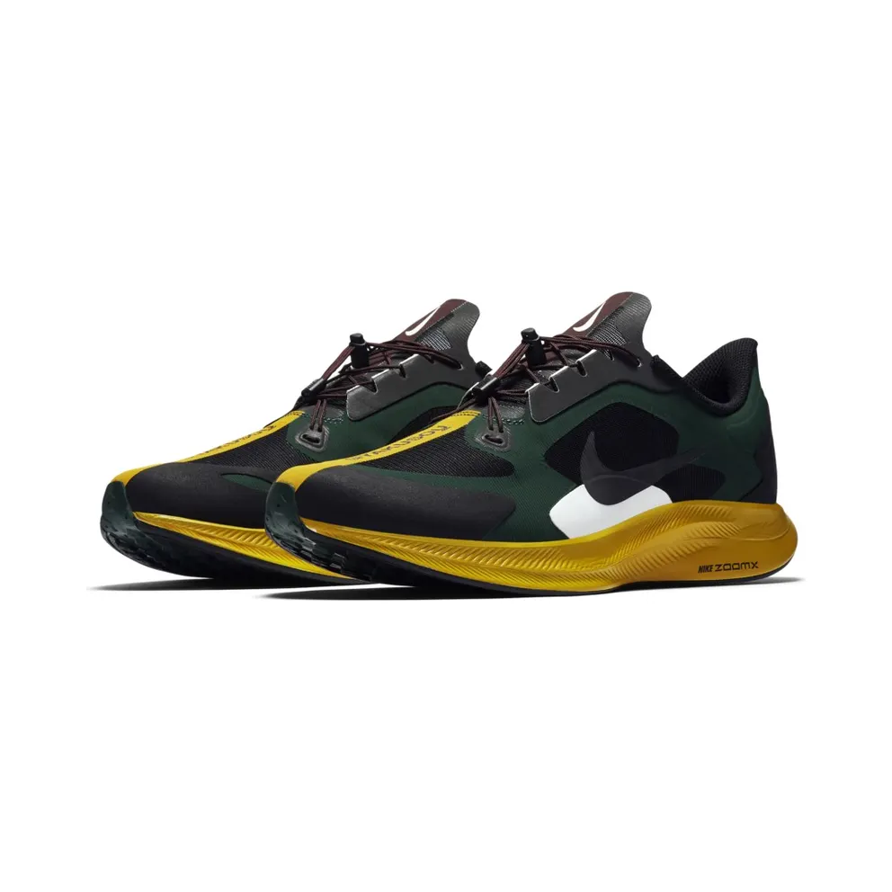 Nike Zoom Pegasus 35 Turbo Gyakusou Fir Fir/Black-Gold Dart-Deep Burgundy (BQ0579-300)