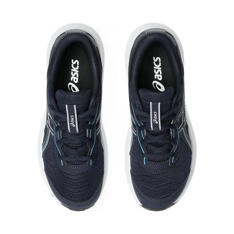 asics-contend 1014A337-408