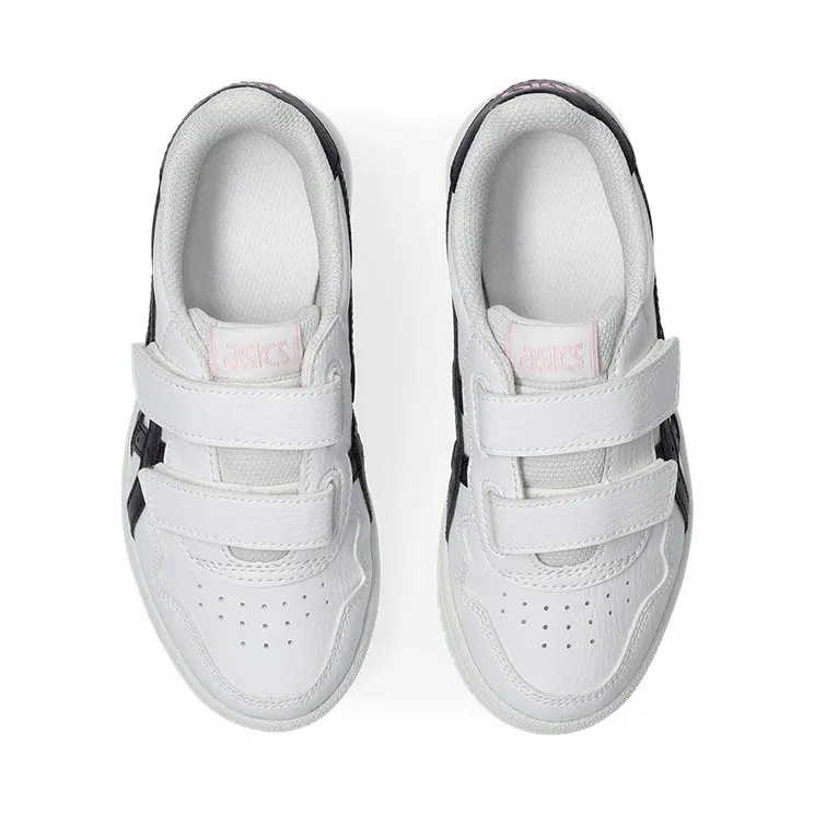 asics-japan 1204A008-132