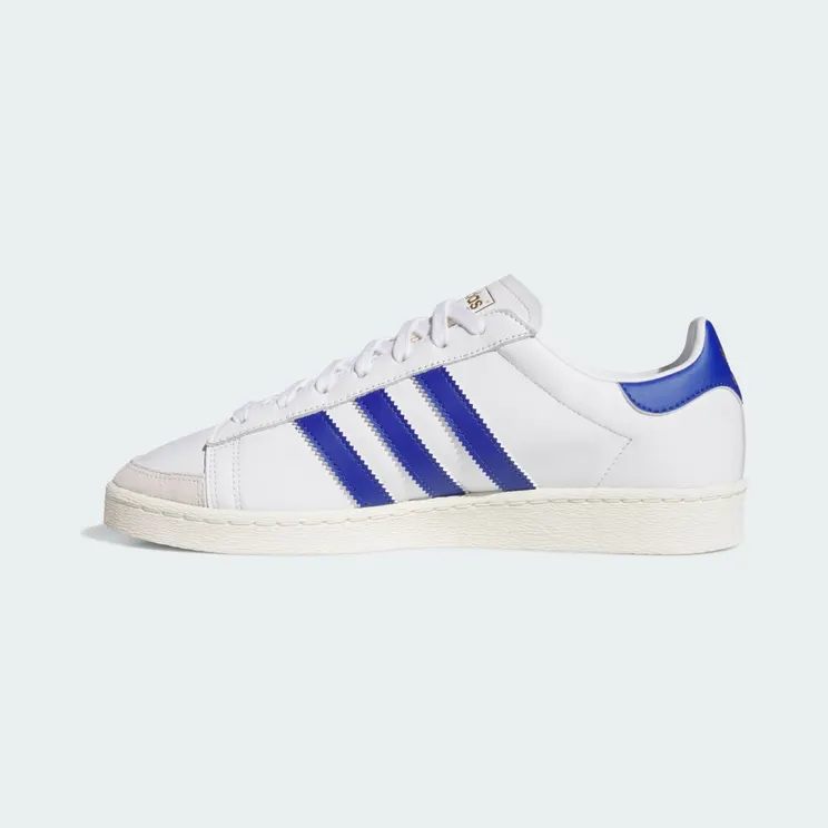 adidas-jabbar JP6499