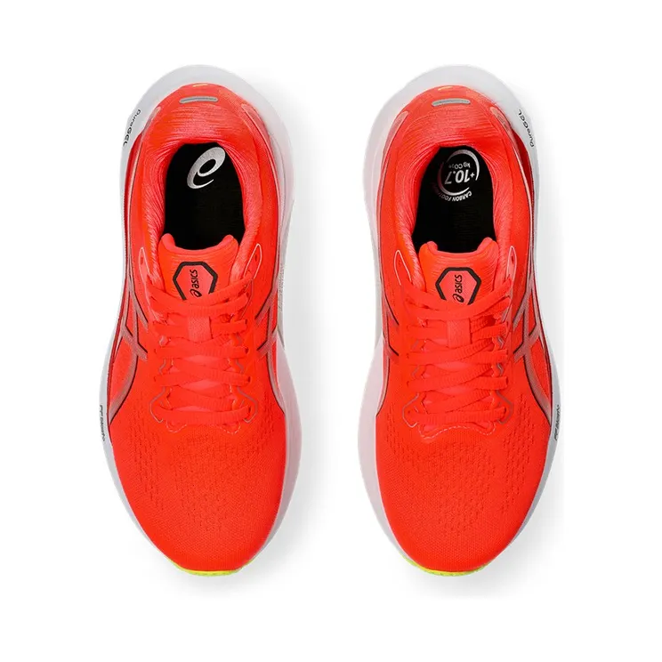 asics-gel-kayano 1012B357-600