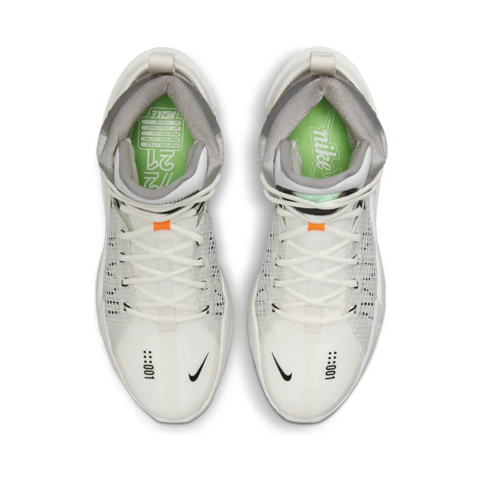 Nike Air Zoom G.T. Jump Basketball White (CZ9907-101)
