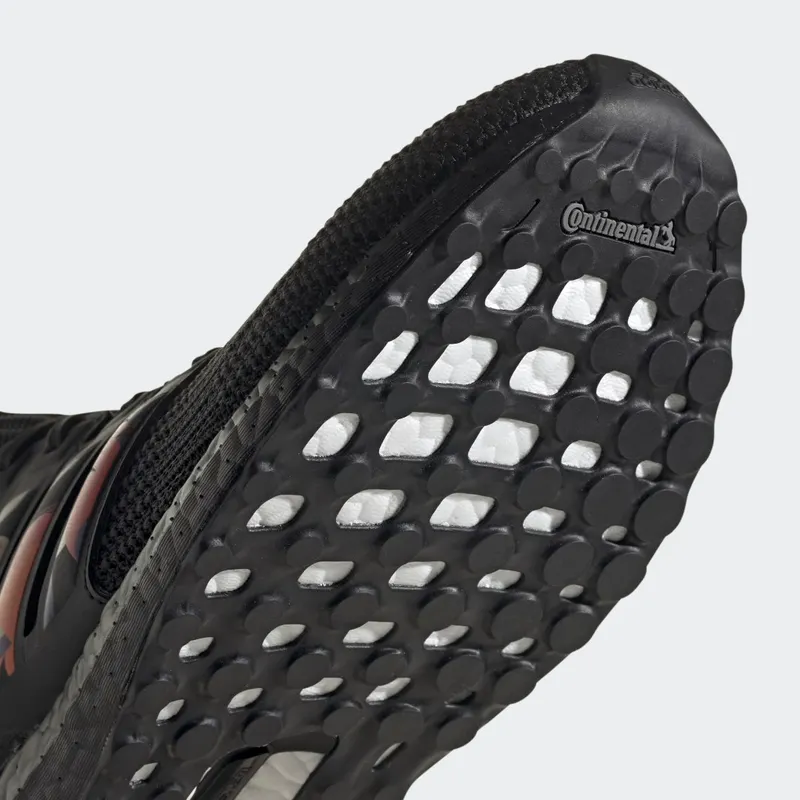adidas-ultraboost GZ7603