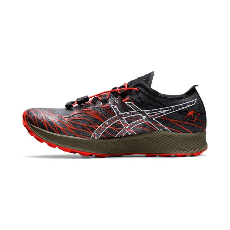 asics-fuji-attack 1011B330.002