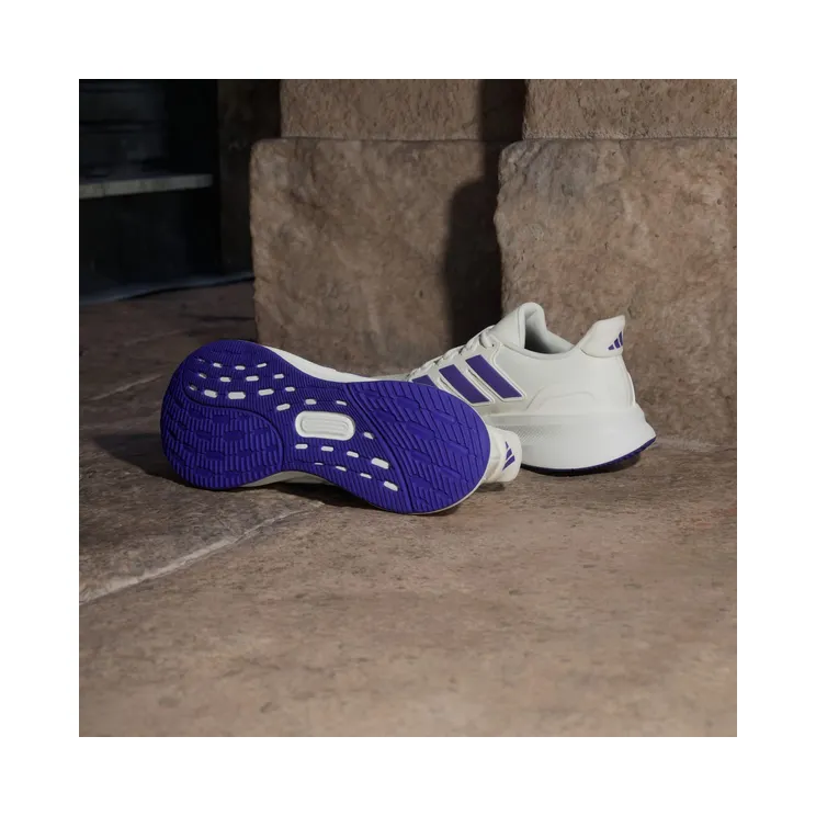 adidas-ultrarun JQ6946