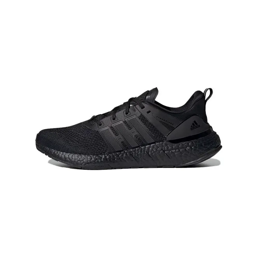 adidas Equipment Plus Triple Black (H02752)