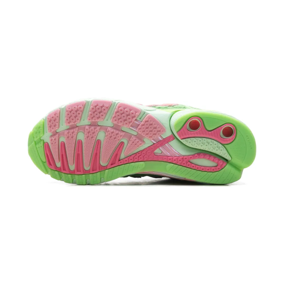 Adidas Adistar Control 5 “Unheardof Pork Chop Piggy Runner 2.0 Cupcake” (KJ8358)