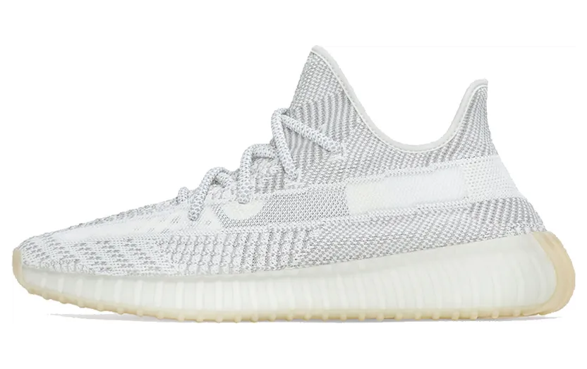 Adidas Yeezy Boost 350 V2 Yeshaya (FX4348)