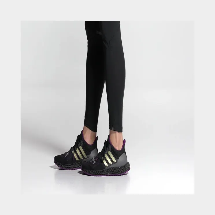 adidas-ultra-4d HQ0949