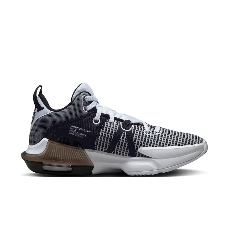 Nike LeBron Witness VII “Metallic Silver” (DM1123-100)