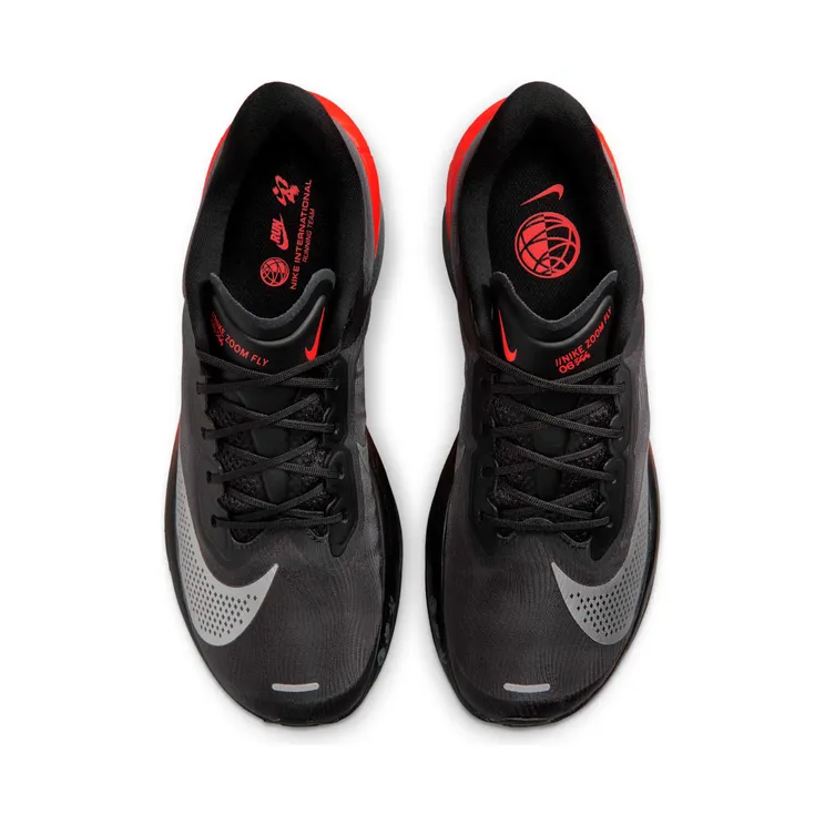 nike-zoom IR1995-010
