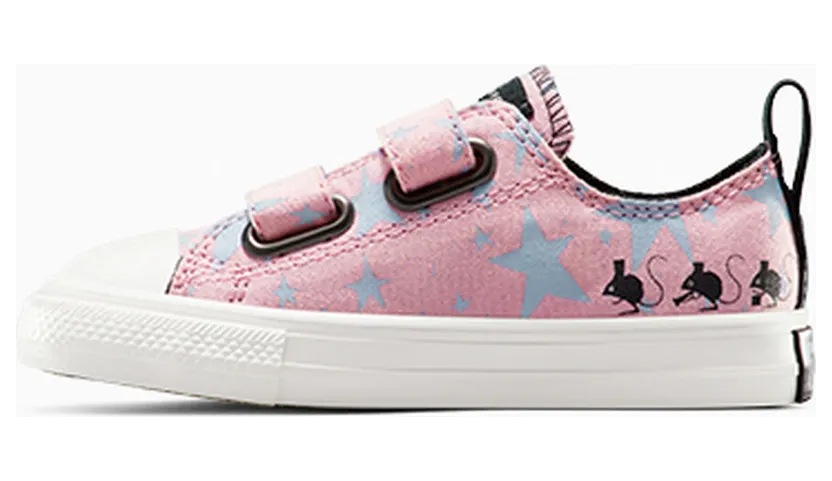 converse-chuck-taylor-all-star A12509C