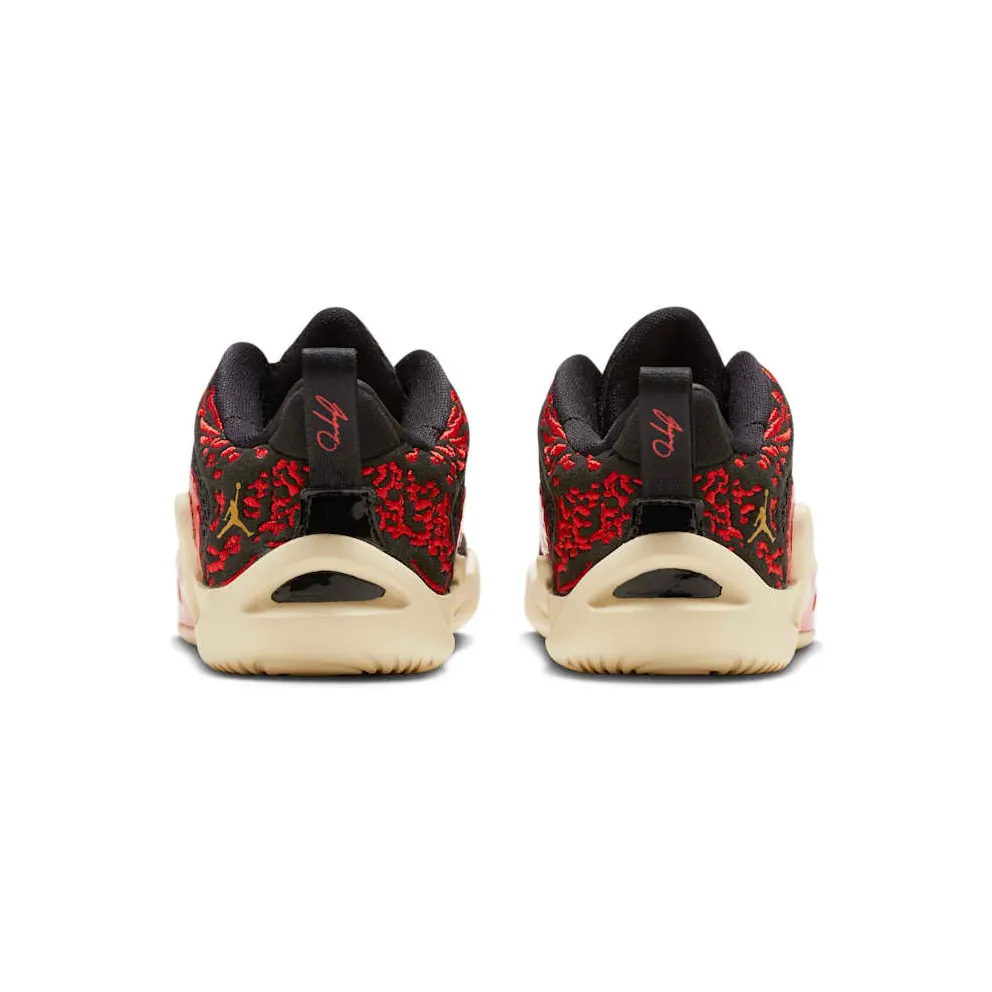 Jordan Tatum 1 Zoo (FJ4655-001)
