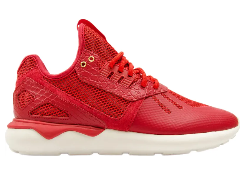 adidas-tubular AQ2549