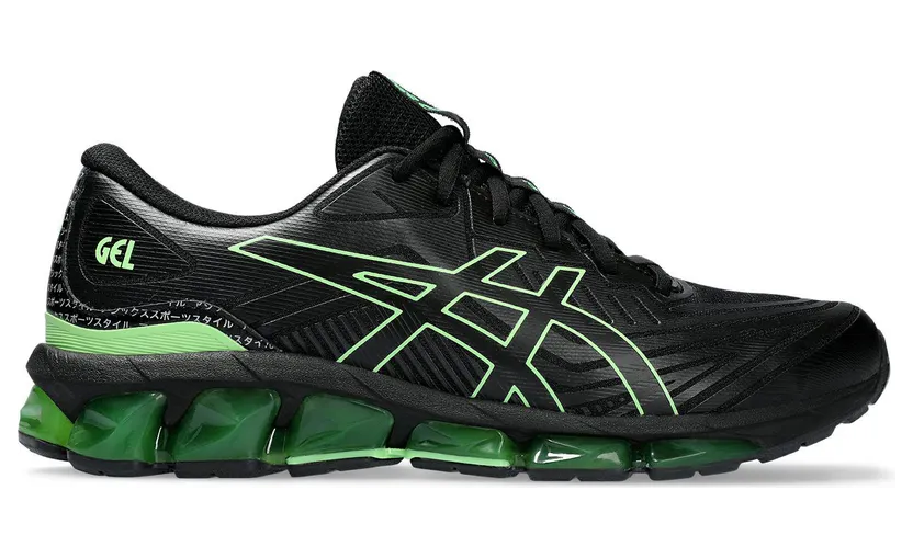 Asics Gel Quantum 1201A878.001