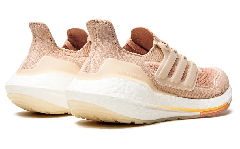 adidas-ultraboost S23838