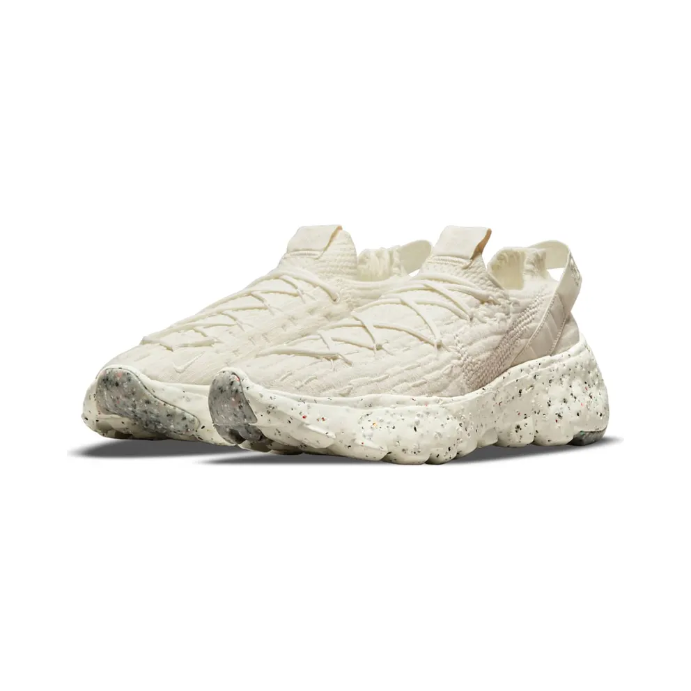 Nike Space Hippie 04 Grey “Sail / Light Orewood Brown” (CZ6398-104)