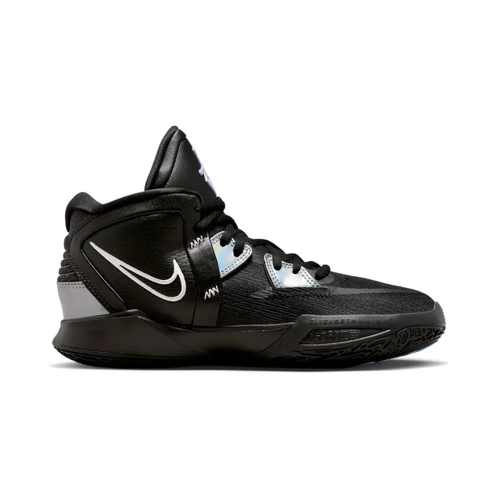 Nike Kyrie Infinity Black Metallic Silver (DD0334-005)