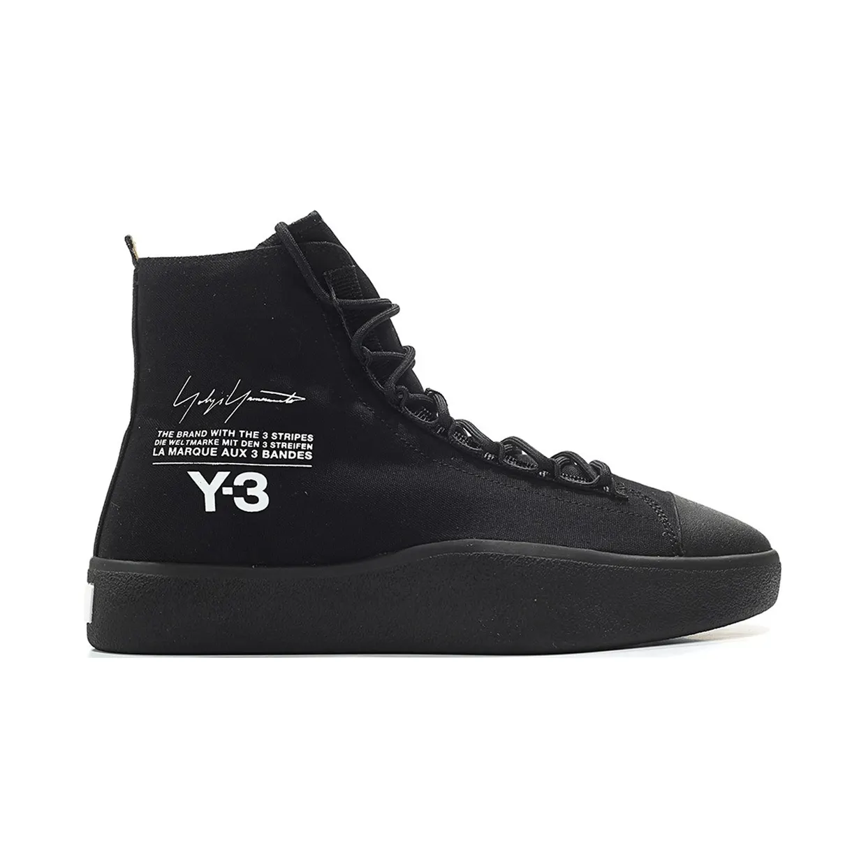 adidas-y-3 AC7517