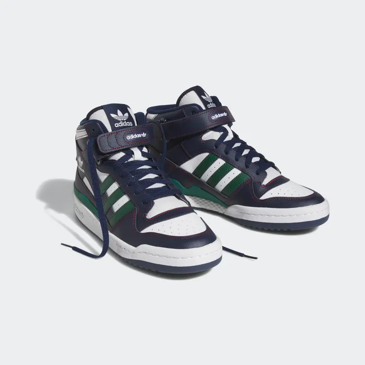 adidas-forum H03810