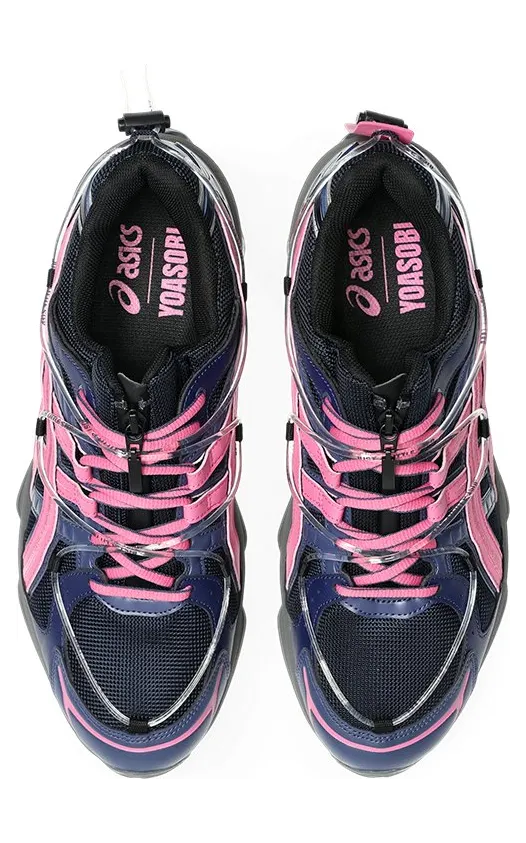 asics-gel-kinetic 1203A837-400