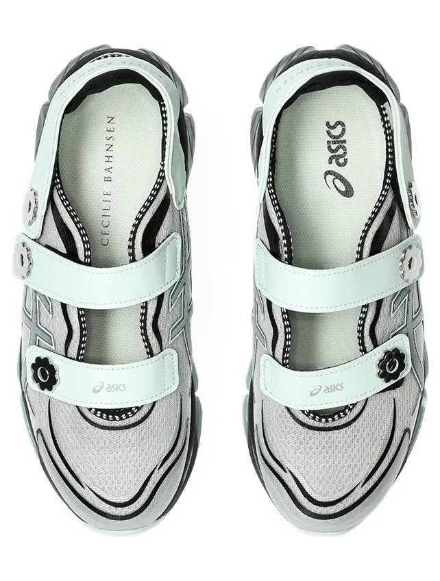 asics-gel-quantum 1203A638-020
