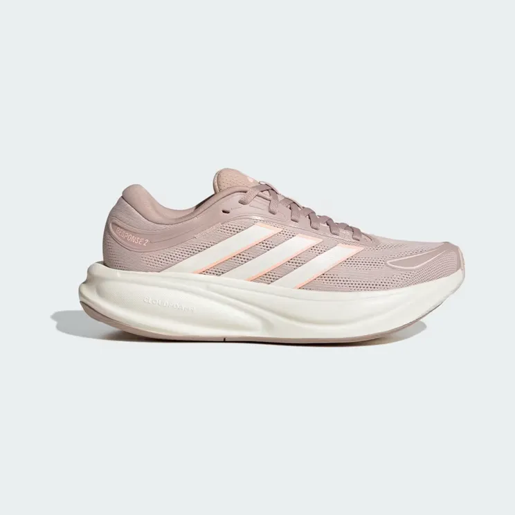 adidas-response KJ1763