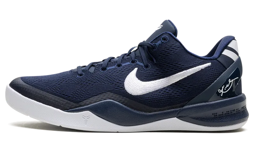 Nike Kobe 8 Protro GS “College Navy” (FN0266-400)