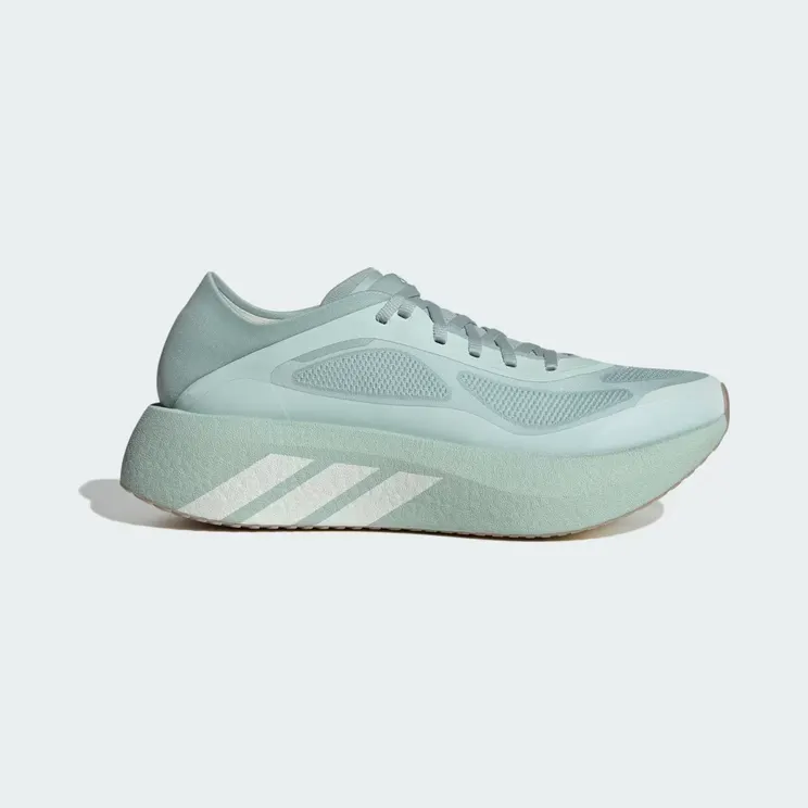 adidas Hyperboost Run W “Vapour Green / Off White / Trace Khaki” (KK3572)