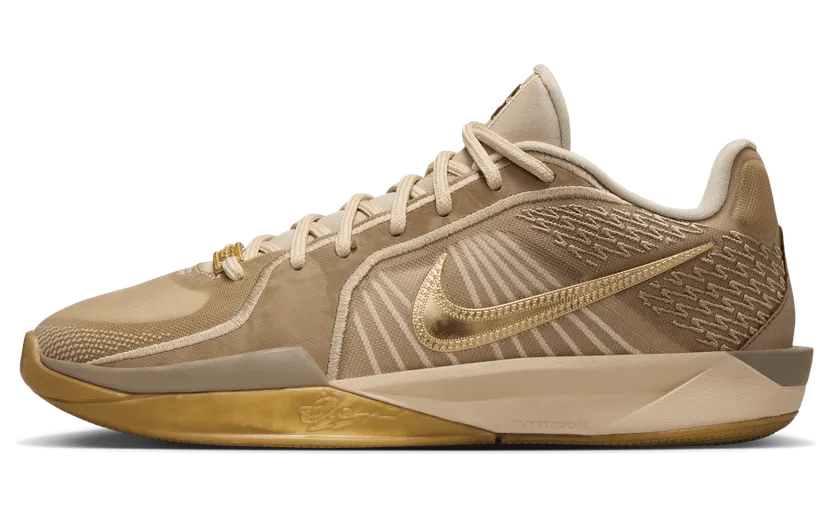 Nike Sabrina 2 Stronger Than Gold (HF1799-200)