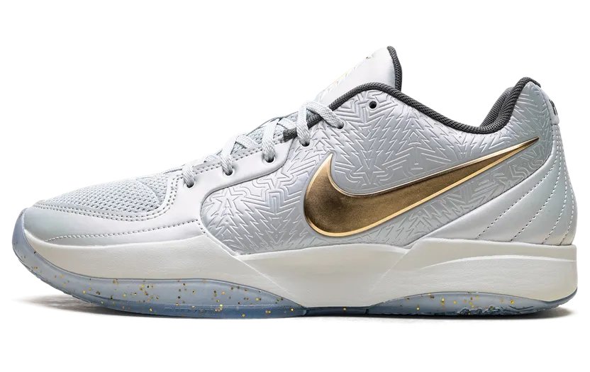 Nike Ja 2 “Tree Topper” (FZ1516-001)