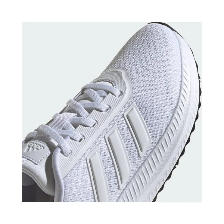 adidas-x-plr ID0481