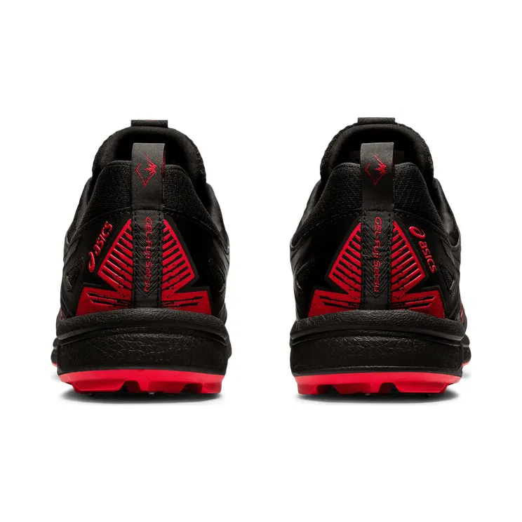 asics-gel-fujisetsu 1011A972.001