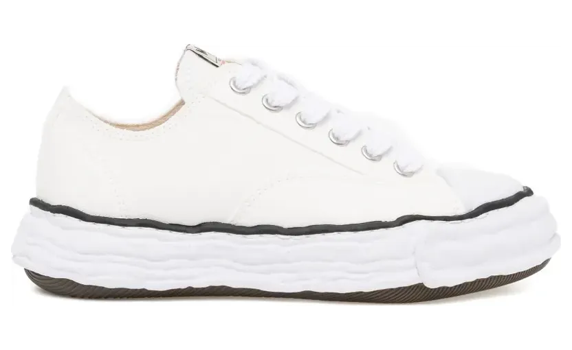 Maison MIHARA YASUHIRO Hank low-top sneakers – Beige (MHRSNW702WHXQWHX390)