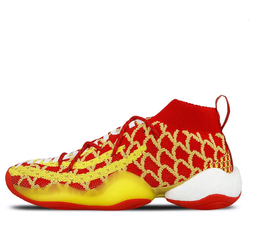 Adidas Pharrell Crazy BYW CNY Chinese New Year (EE8688)