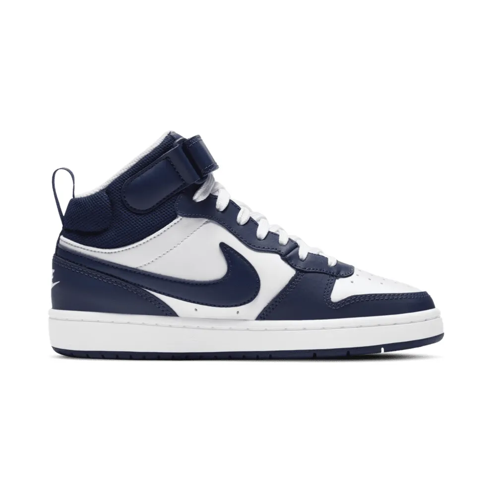 Court Borough Mid 2 White Blue Void (GS) (CD7782-107)