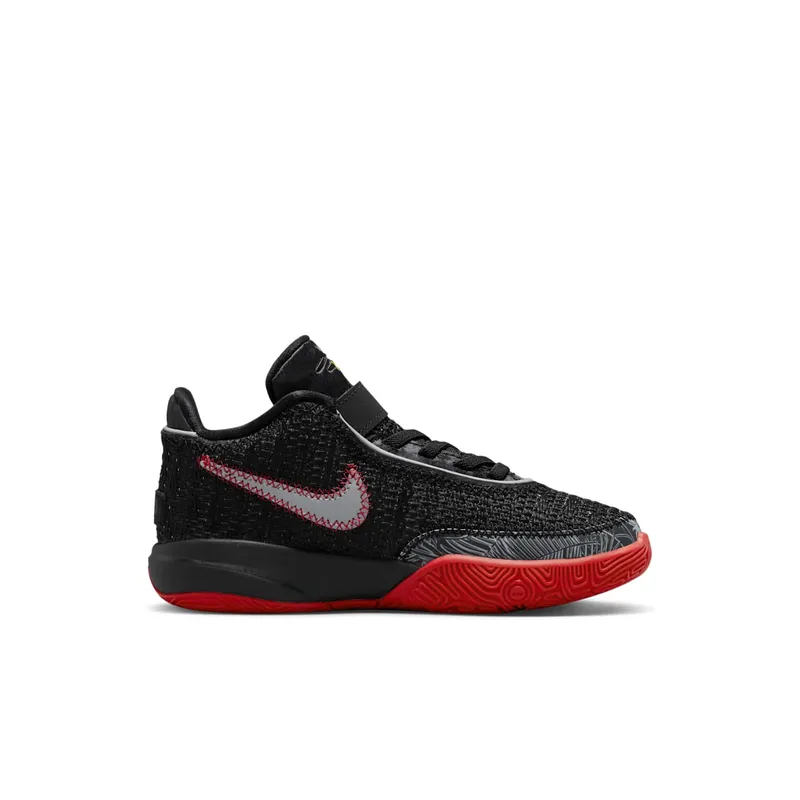Nike LeBron 20 Trinity (DQ8648-001)