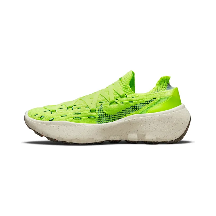 Nike Space Hippie 04 Yellow “Light Lemon Twist / Volt / Electric Green / Geode Teal” (DQ2897-700)