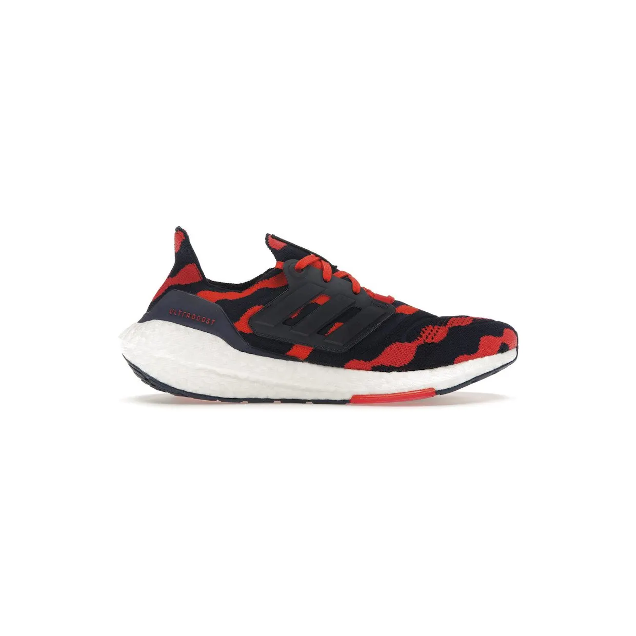 adidas-ultraboost GZ4794