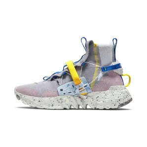 Nike Space Hippie 03 Racer Blue (CQ3989-003)