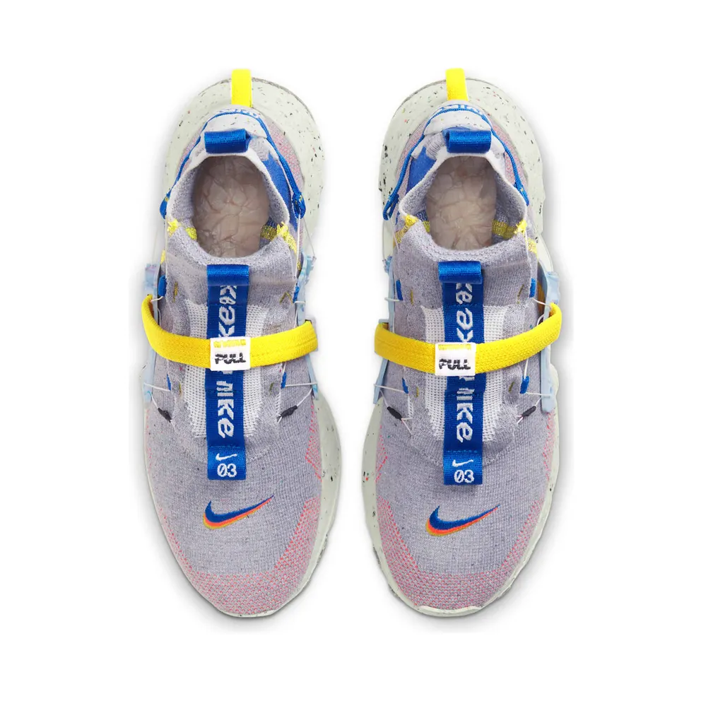 Nike Space Hippie 03 Racer Blue (CQ3989-003)