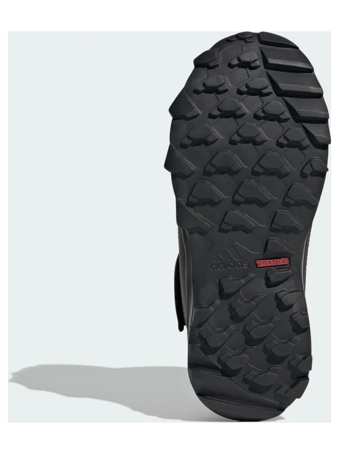 adidas-climawarm JR4188