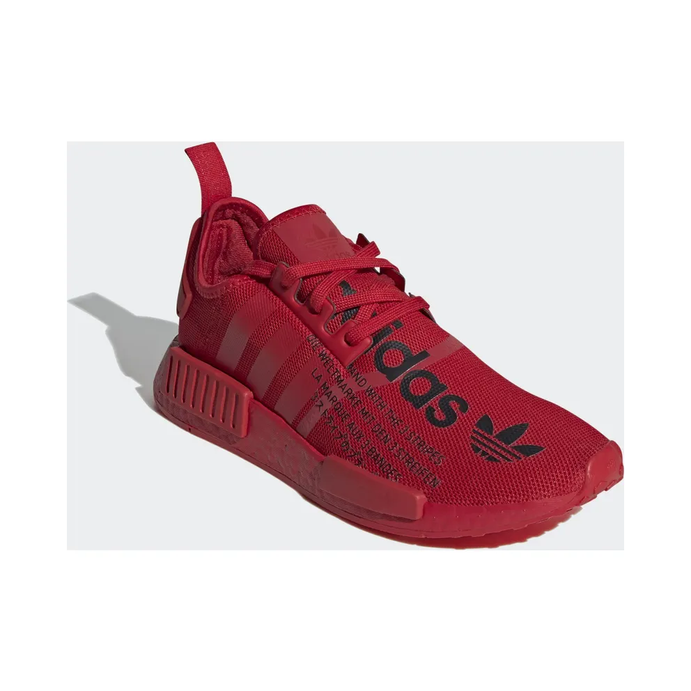 adidas NMD R1 Atmos Triple Red Red/Red/Red (FX4358)