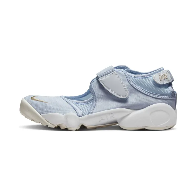 Nike Rift Football Grey / Sanddrift / Phantom / White (DJ4639-001)