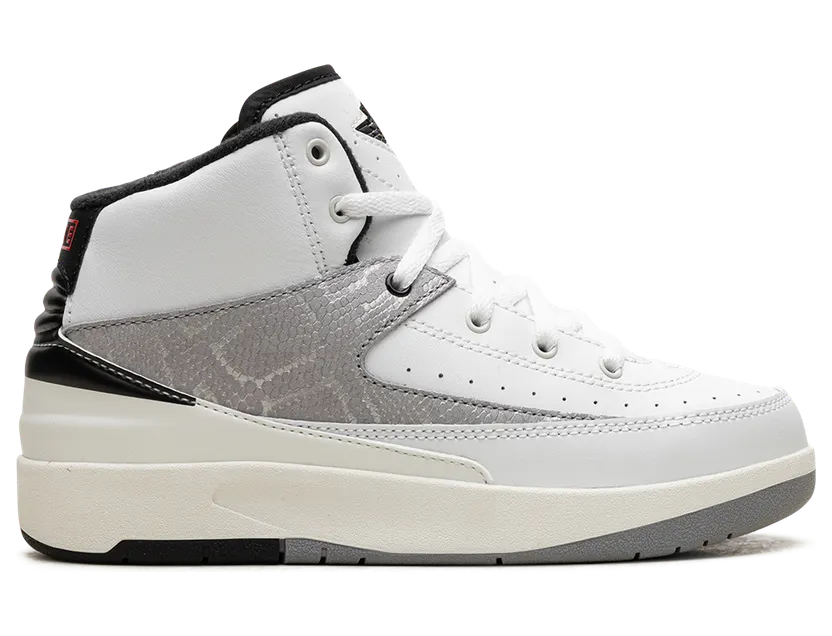 air-jordan-2 DQ8564-102