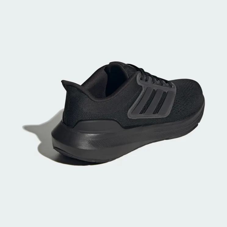 adidas-ultrabounce HP5797