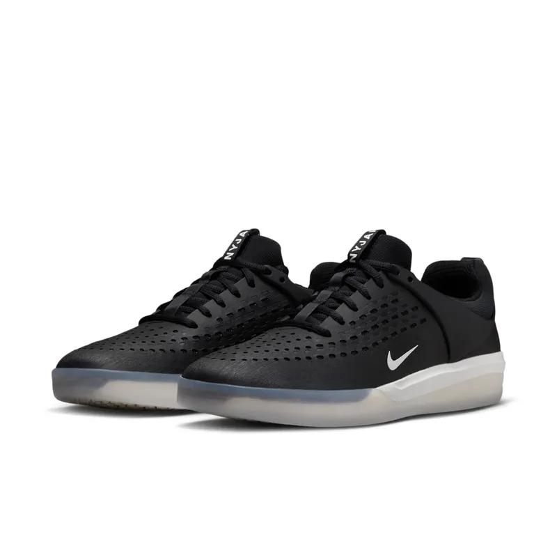 Nike SB Nyjah 3 Black White (DJ6130-002)