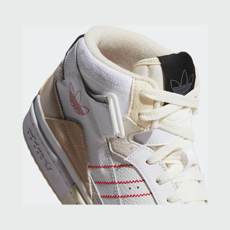 adidas-forum GZ0946