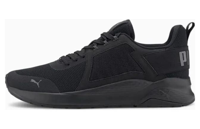 puma-anzarun 371131-01