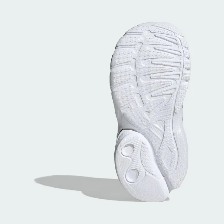 adidas-adistar KJ9736